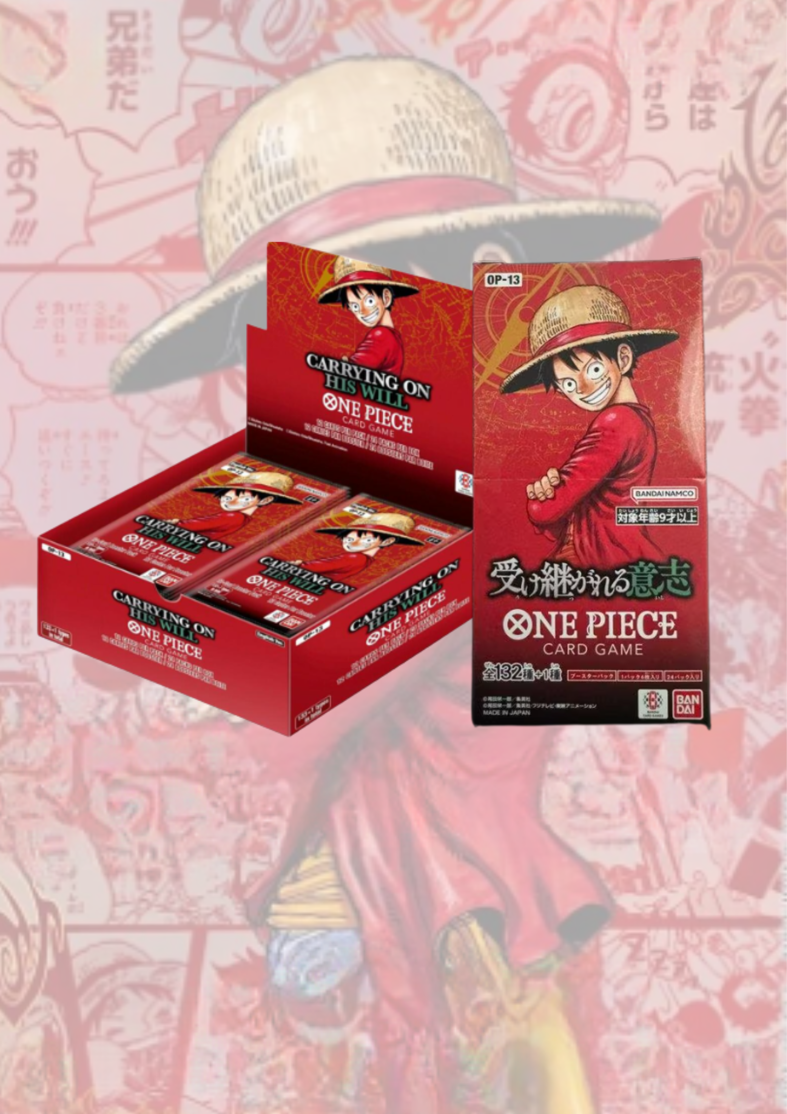 One Piece Carrying On His Will Booster Box (OP-13)